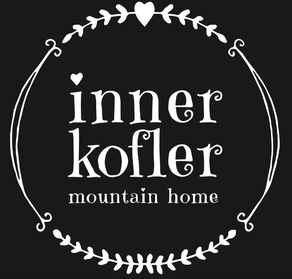 Appartements Innerkofler Mountain Home 圣坎迪朵 外观 照片